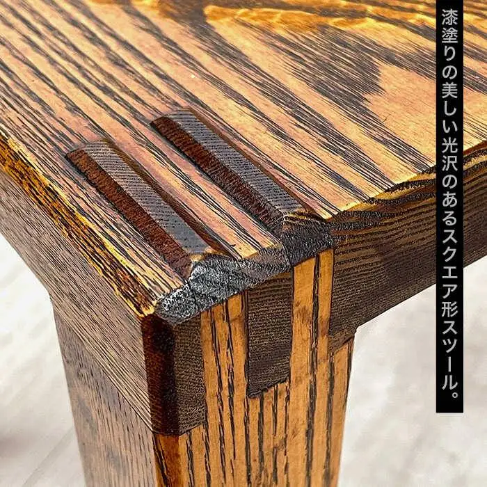 スツール スクエア 《糸島》【家具工房 陽寛（池園陽寛）】 【いとしまごころ】[ANZ004]