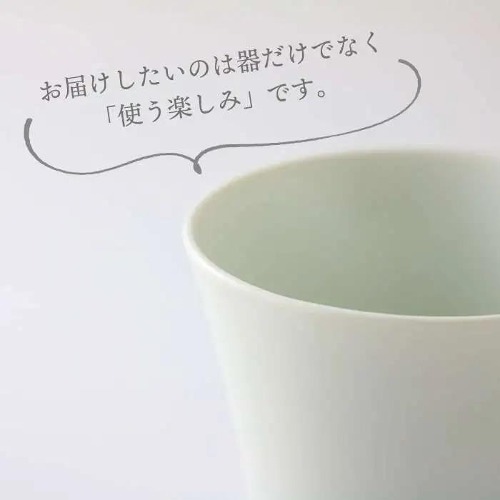 有田焼 白磁 真珠色 の 輝き マグカップ 2個 セット 《糸島》【伊都桃山窯】 [AKB015]