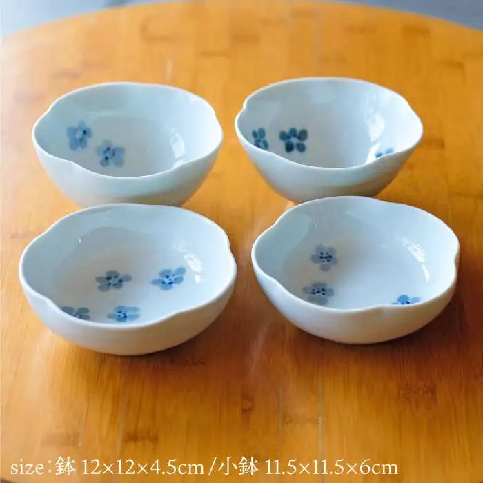 有田焼 和紙染め 梅形鉢 ＋ 和紙染め 梅形 小鉢 各 2個 セット 《糸島》【伊都桃山窯】 [AKB010]
