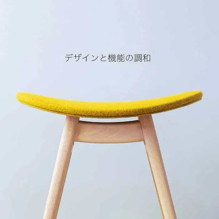 nomade  stool  〈 Beech × Yellow 〉 糸島市 / nomade design [AIF003]