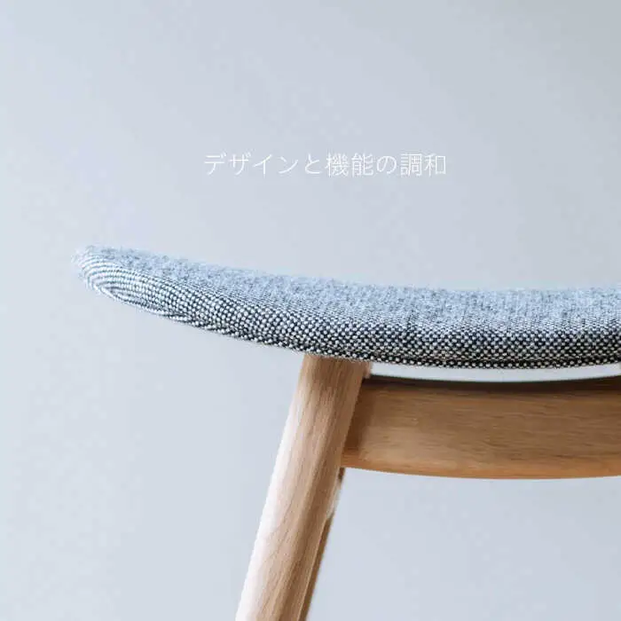 nomade  stool  〈  Oak × Grey 〉 糸島市 / nomade design [AIF002]