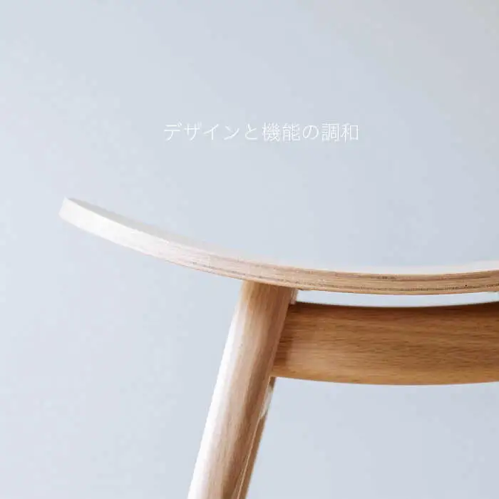nomade  stool  〈 Oak × Plywood / natural 〉 糸島市 / nomade design [AIF001]