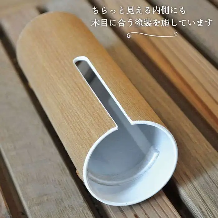 木製 カーペット クリーナー オーク 《糸島》 【贈り物家具 みはたや】 [ADD003]