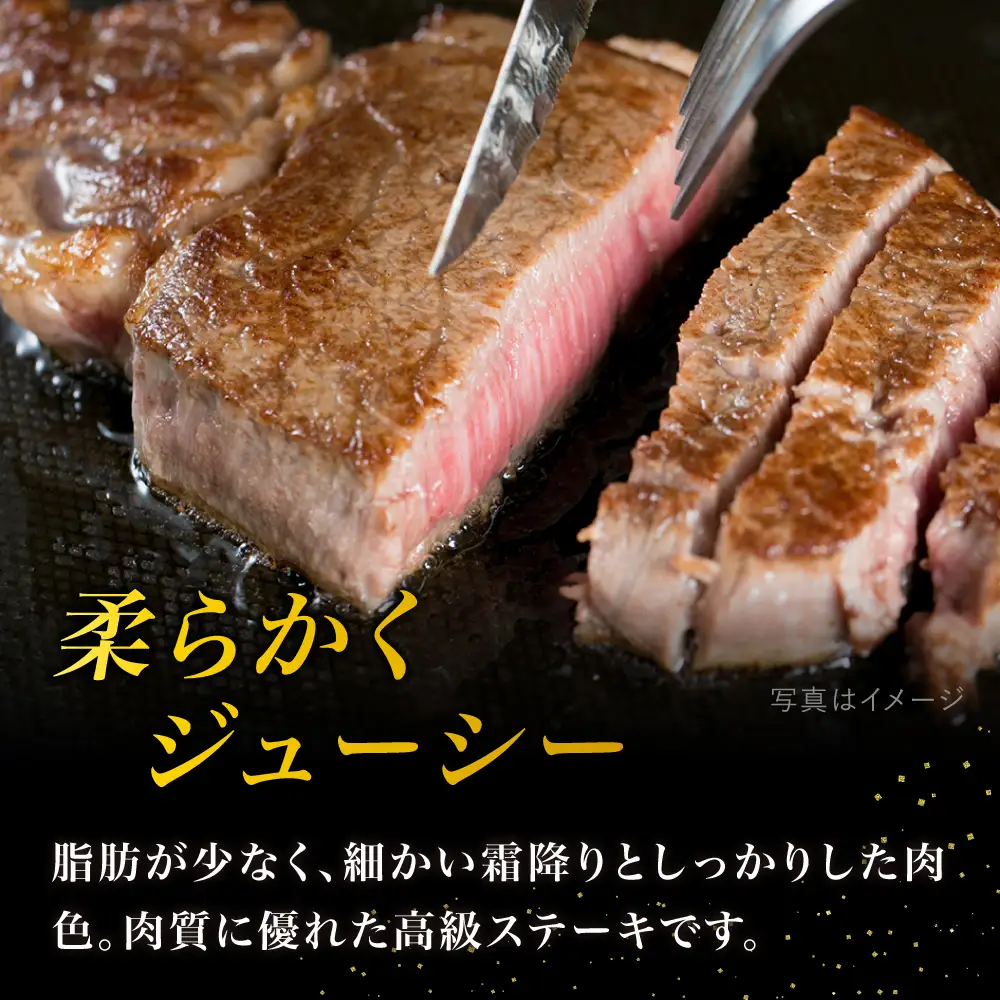 【高級ヒレステーキ】70g×6枚 A4ランク 博多和牛 糸島市/糸島ミートデリ工房[ACA122] ステーキ ヒレ ヒレ肉 フィレ ヘレ 牛肉 赤身 黒毛和牛 小分け