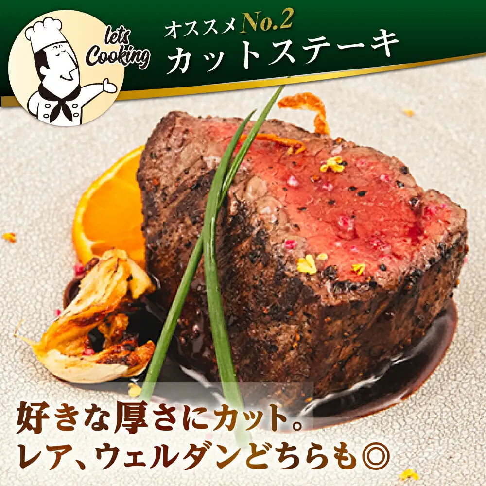 博多 和牛 モモ ブロック 1kg ( 2-3本 ) 糸島 【幸栄物産】 [ABH005] 牛肉 もも ランキング 上位 人気 おすすめ