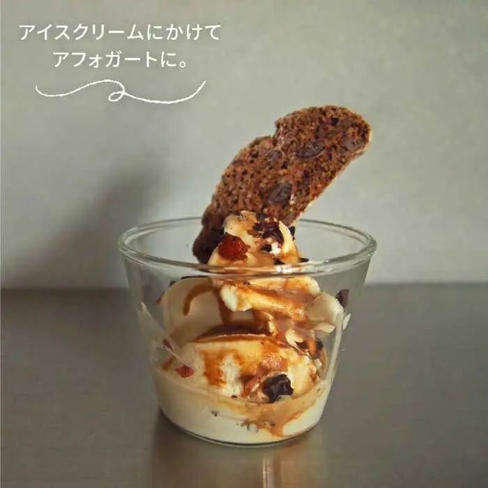 おうち で カフェタイム ♪ エスプレッソ シロップ 200cc × 2 《糸島》 【COFFEE UNIDOS】 [AQF009]