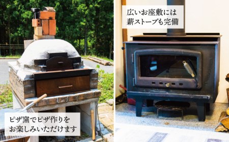 古民家 別荘 「 瑞梅寺苑 」 宿泊券 （ 20名様分 ）  《糸島》【株式会社お茶の山口園】 [AGG004]