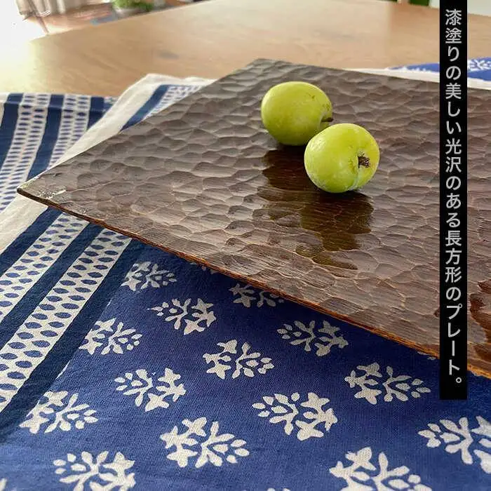 プレート 長方形 《糸島》【家具工房 陽寛（池園陽寛）】【いとしまごころ】[ANZ002]