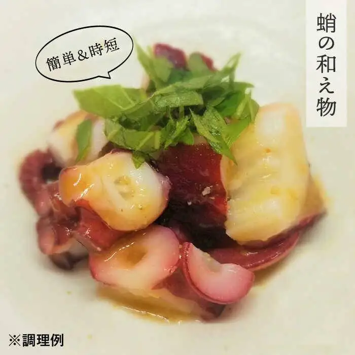 【簡単】液体 茶漬け （うめ） 16杯分 《糸島》【糸島食品】[ABE014]