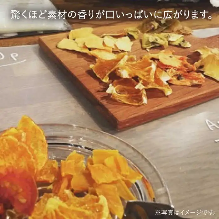 糸島産 栽培期間中農薬不使用 玄米使用 サクサク シリアル （ プレーン ） 2袋 + 季節 の ウォーター ミックス 2袋【110west.inc】【いとしまごころ】[ASC007]