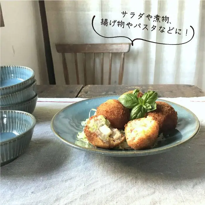 【 青磁 シリーズ 】水玉 7寸鉢 ペア セット糸島市 / うつわと手仕事の店 研　器 陶器 食器 クラフト 手作り 　[ARD016]
