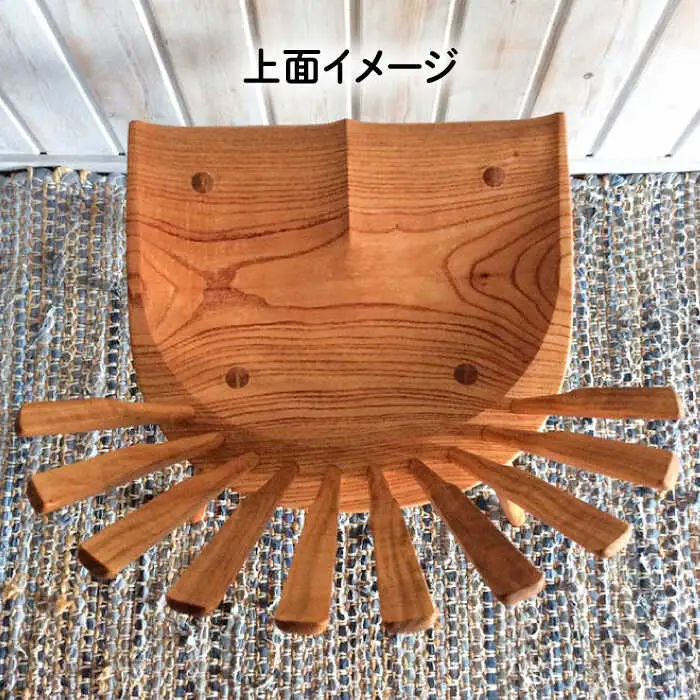 シェル チェア 《糸島》 【工房はーべすと】木工家具 クラフト 作家 ダイニング イス 椅子  チェア インテリア [AYA003]