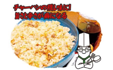 ハバネロ 酢 しょうゆ 100ml《糸島》【シェフのごはんやさん四季彩】【いとしまごころ】[ACC010]