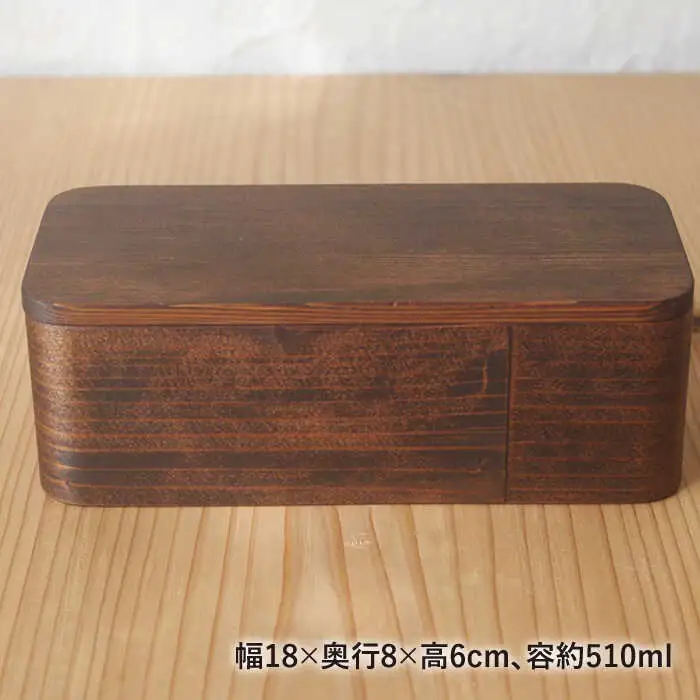 一段 弁当箱 小 《糸島》【杉の木クラフト】クラフト 木製 お弁当箱 こだわりの天然素材　[AQB003]