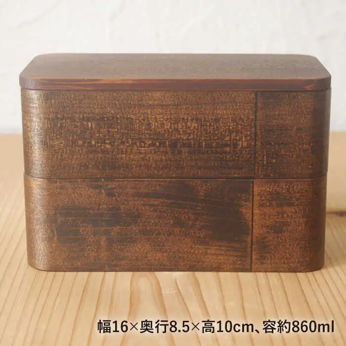 二段 弁当箱 《糸島》【杉の木クラフト】クラフト 木製 お弁当箱 こだわりの天然素材 杉 断熱 調湿　[AQB002]