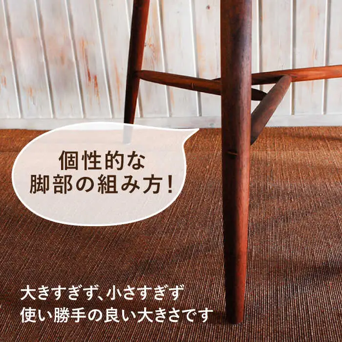 トライアングル テーブル 《糸島》 【工房はーべすと】 [AYA020]