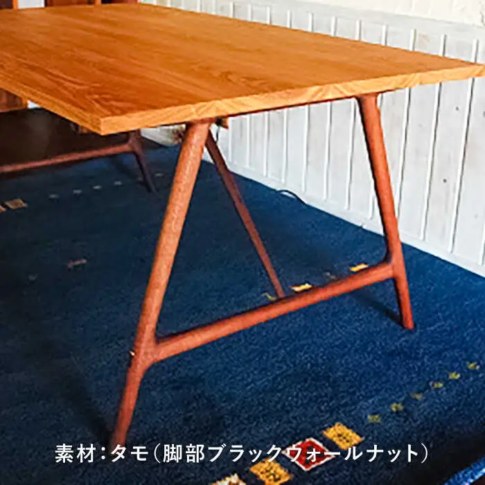 Ａ ライン テーブル （ B ） 《糸島》 【工房はーべすと】 [AYA019]