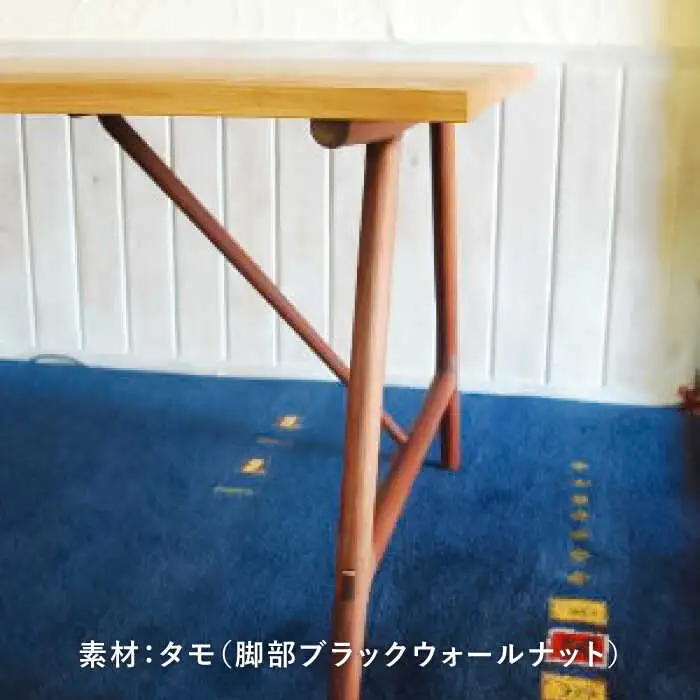 Ａ ライン テーブル （ A ） 《糸島》 【工房はーべすと】 [AYA018]