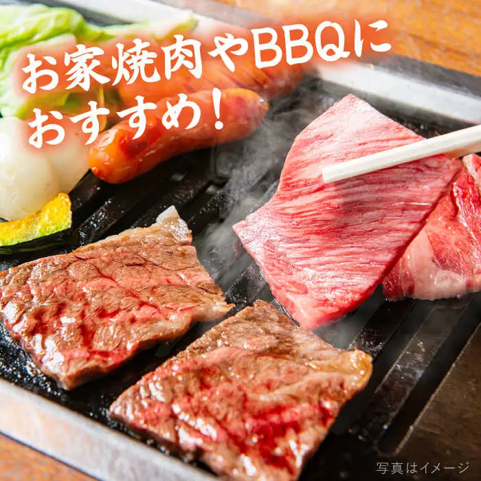 【焼肉用】 A4 ランク 糸島 黒毛和牛 焼き肉用 スライス 1kg 糸島市/糸島ミートデリ工房 [ACA072]