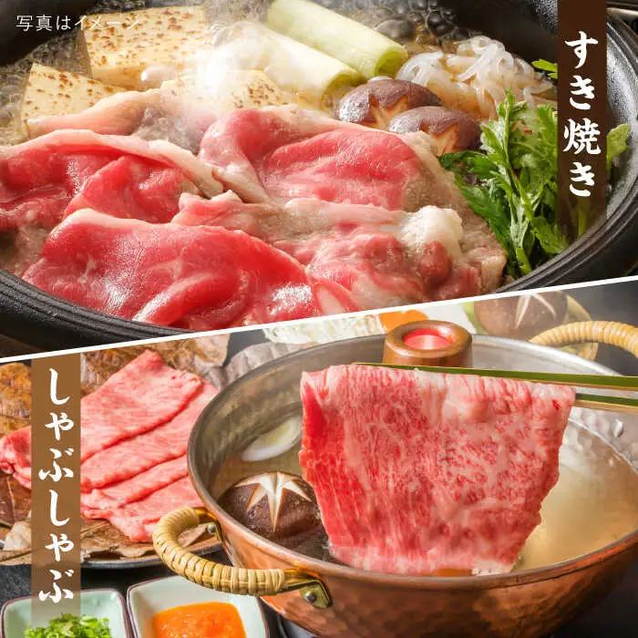 【すき焼き/しゃぶしゃぶ】 A4 ランク 糸島 黒毛和牛 プレミアム サーロイン スライス すき焼き しゃぶしゃぶ 用 セット 1kg 糸島市/糸島ミートデリ工房 [ACA066]