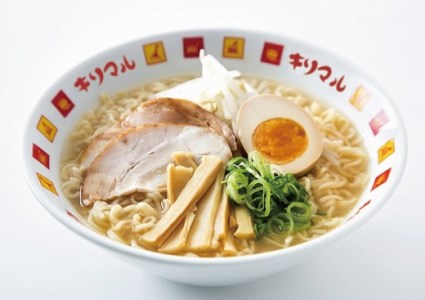 【ご当地ラーメン】ギフト用BOX・紙袋付！キリマルラーメン・うどんの詰合せ（8袋セット） H008-221
