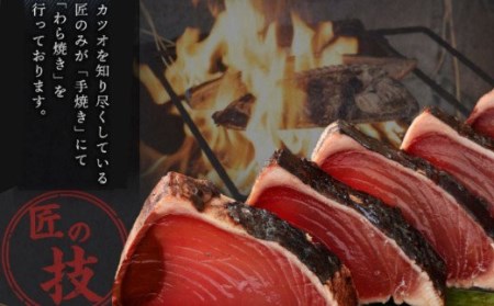 厳選藁焼きカツオタタキ１節＆クジラ肉（竜田揚げ用）400ｇセット