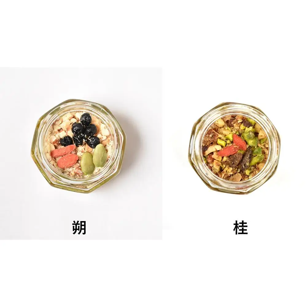 【La noix au 峠～朔と桂 】小瓶2本 柿渋塗網代箱（紀州塗）入 【SW19】