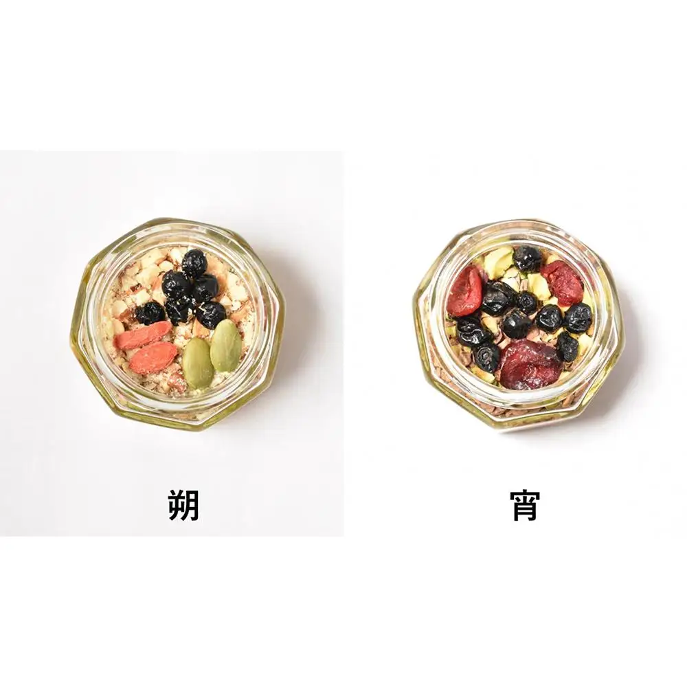 【La noix au 峠～朔と宵】小瓶2本 柿渋塗網代箱（紀州塗）入 【SW20】