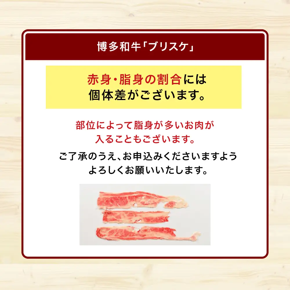 博多和牛と旬のフルーツが届く！九州福岡バリうま定期便【全2回】D ＜配送不可：北海道・沖縄・離島＞ フルーツ 定期便 博多和牛 牛肉 牛 切り落とし もも 季節のフルーツ 果物 おすすめ セット 産地直送 福岡県 八女市 072-T025