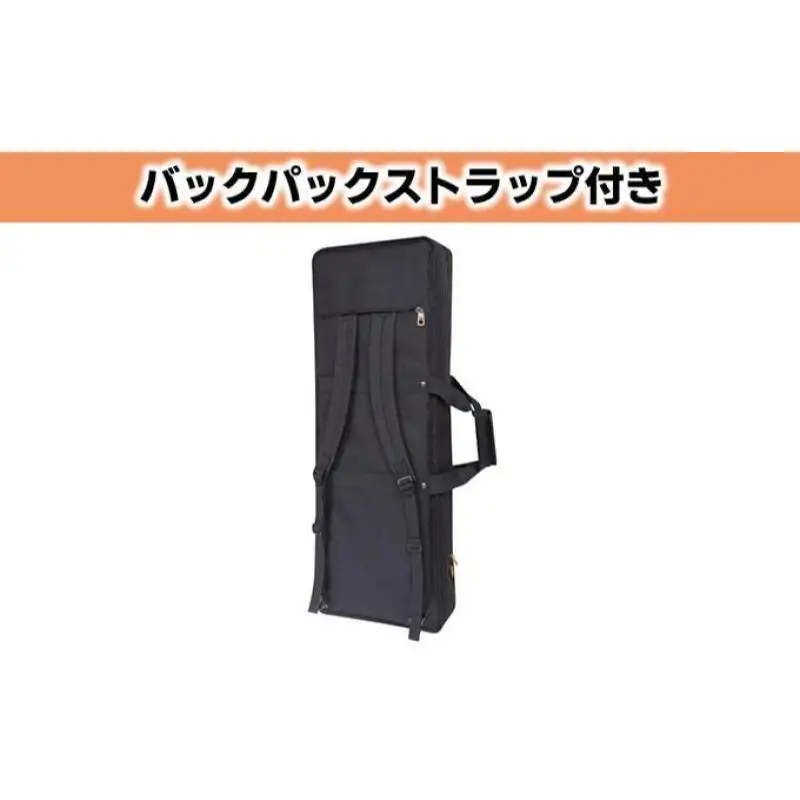 【Roland】61鍵盤キーボード専用キャリングバッグ【配送不可：離島】 ファッション カバン 楽器用品 