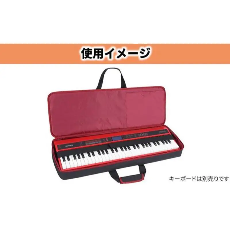 【Roland】GO：PIANOキャリングバッグ【配送不可：離島】 ファッション カバン 楽器用品 