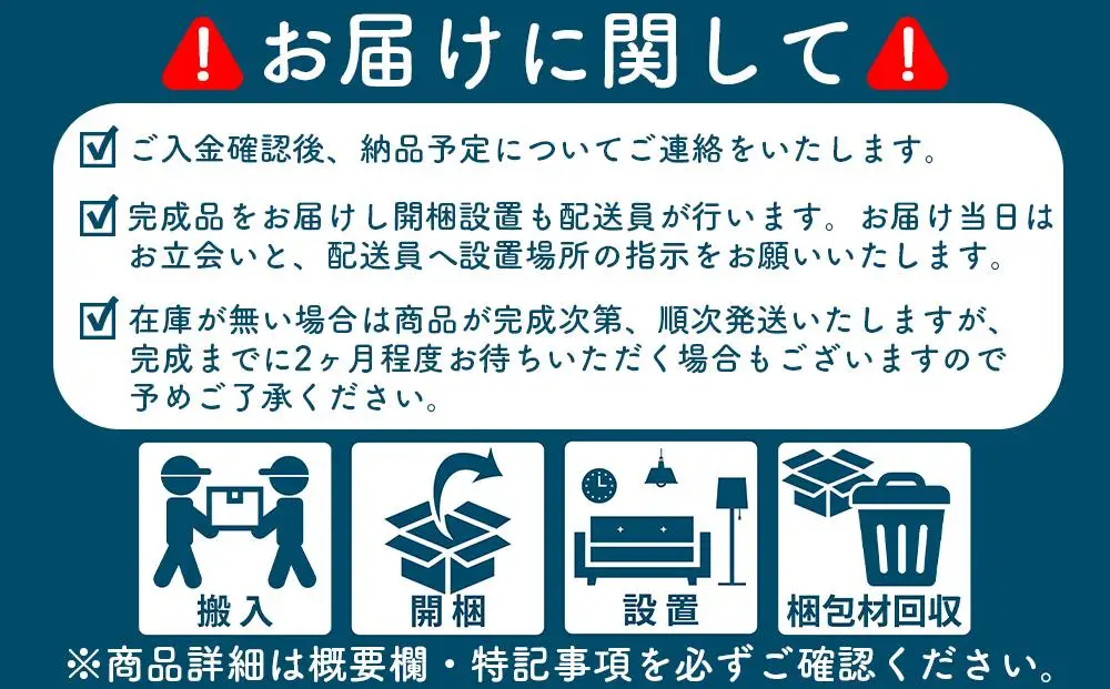 引き戸タイプのワードローブハート 120スライドワードローブ(ナチュラル)