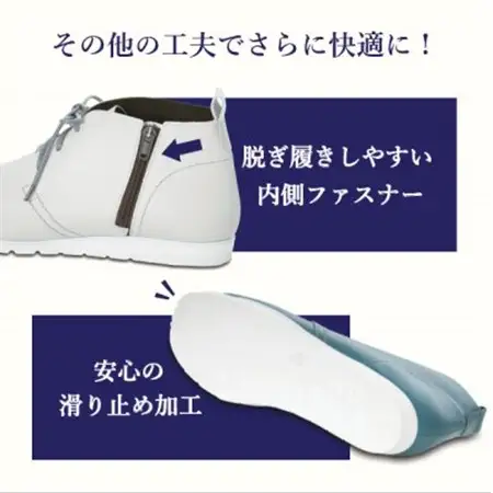 履き心地にこだわった本革ハイカットレザースニーカー27.0cmネイビー【1275935】