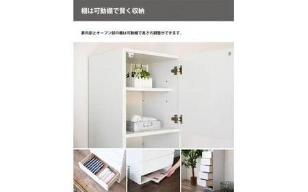 家具 大川 収納 タオル ランドリー収納 幅40cm バス用品収納 隙間収納 ホワイト