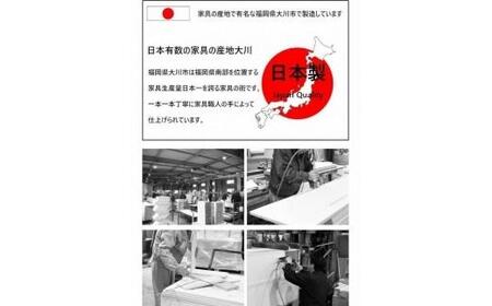 大川家具 チェスト 幅90cm ハイタイプ 引出し 6段 シンプル ウォールナット