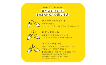 宮崎県産 熟成紫蜜いも 1kg