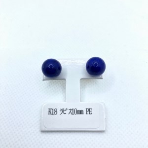 K18 ラピスラズリ１０mm丸珠ピアス（YF-07）