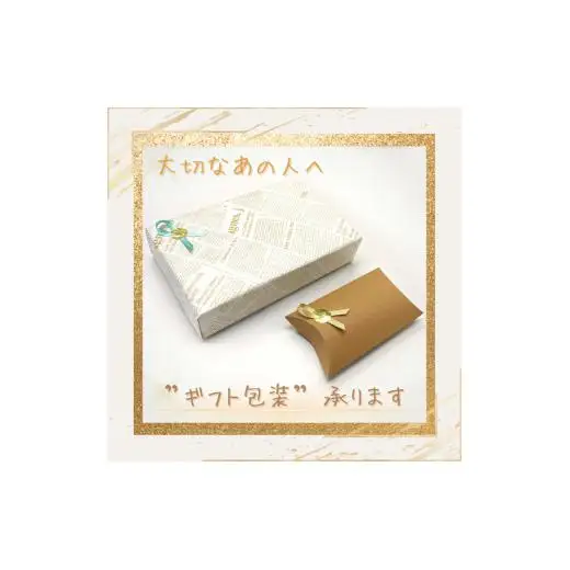 エキゾチックレザーキー（象革） 2025/9/19～