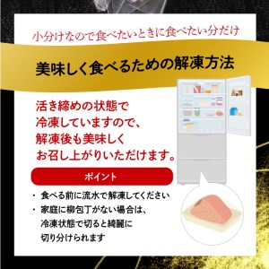 大和ブリの切り身たっぷり約１.２㎏ N072-YB1109