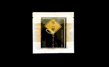★数量限定★　田野屋塩二郎の『ゆず塩』  ×   カツオのわら焼きタタキ（３節）セット　〈自家製タレ付〉