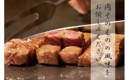 熊野牛 赤身ステーキ 200g×4枚【MT31】【mtf417】