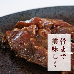 鯉の甘露煮 鯉ぶかし 3袋（一食入） 惣菜 和食 おかず 肴 山形 丸原鯉屋　010-G-MH005