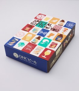 989.FUJI PREMIUM BREWING クラフトビール飲み比べ6本セット【お酒　ビール】 