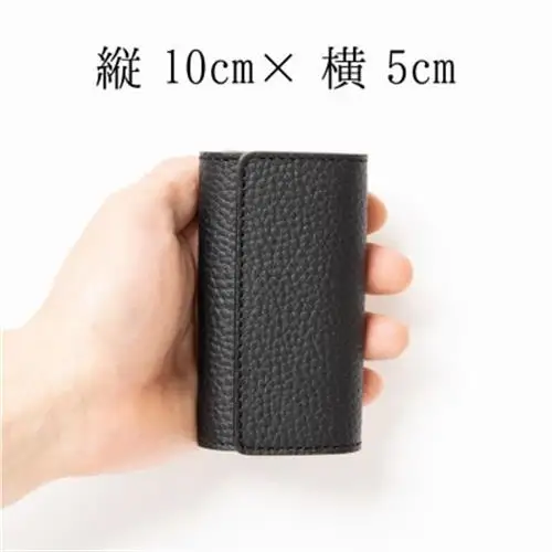 HEDGE　国産牛革のレザーキーケース(ブラック)強力4連キーフック付き たつの市産シュリンク型押し【1279462】