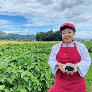 【新物 令和7年産 令和7年12月中旬以降発送 】川北黒大豆　2Lサイズ粒 500g×2袋　BT07 黒豆 丹波黒 黒豆 丹波黒 おせち用 煮豆 グルメ 高級 ブランド