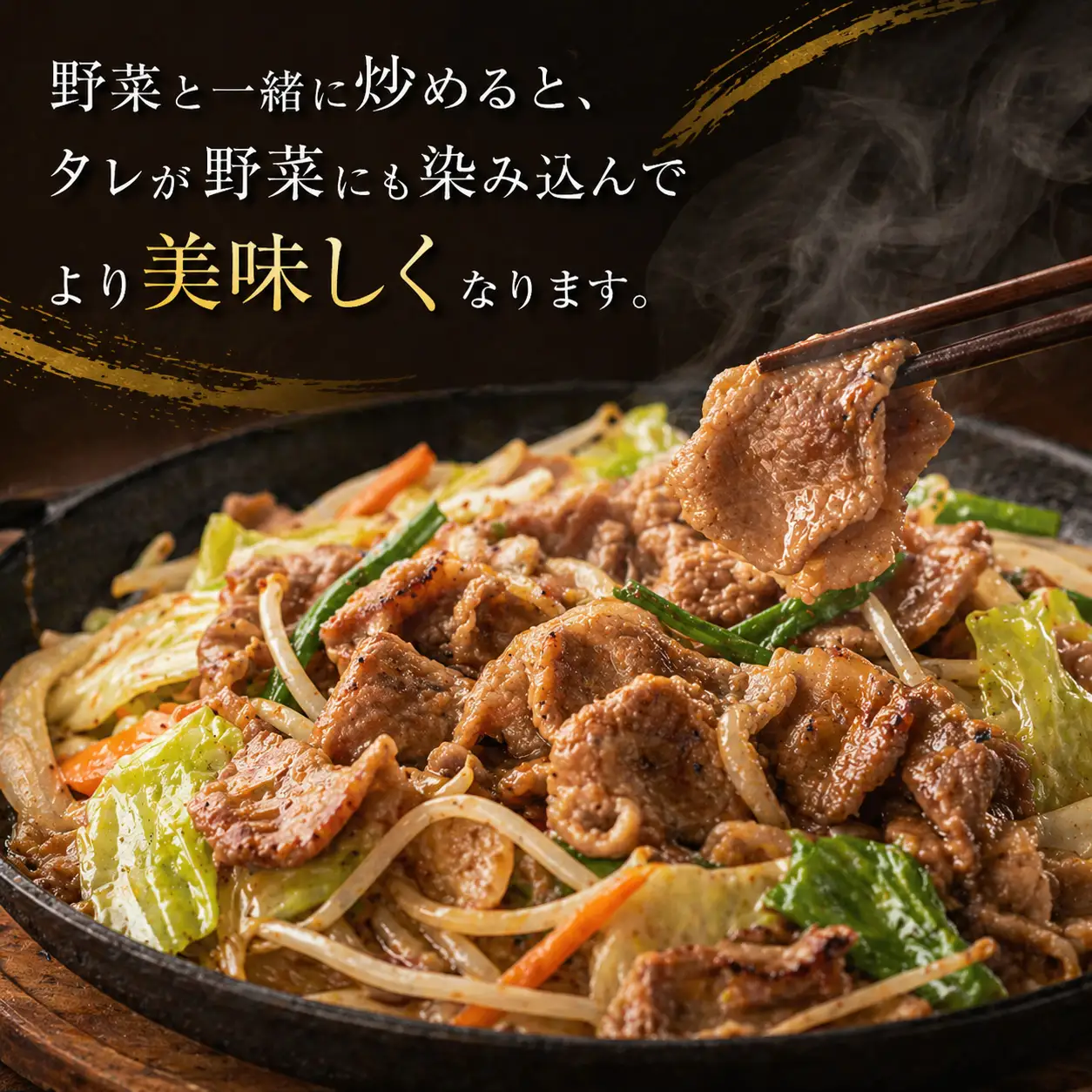 【羊肉解体工場のぶたジン】ぶたのジンギスカン　1.0kg(500g×2p入り) ｜ 豚肉 