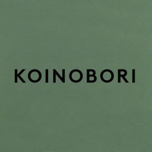 KOINOBORI 2箱セット《1箱5個入り (つぶあん3個、白あん2個) ×2箱》風物詩の「こいのぼり」