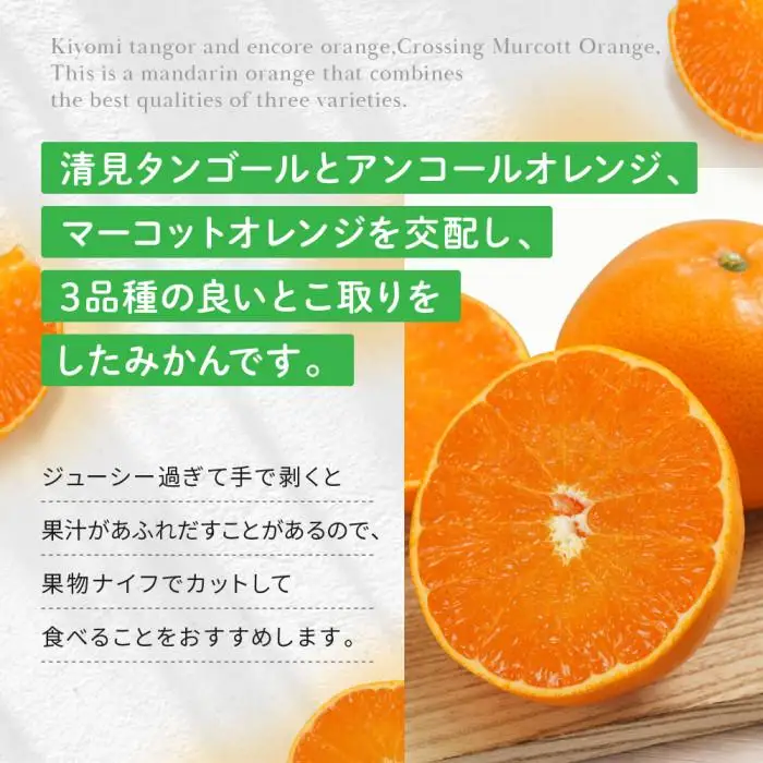 贈答用ハウスせとか化粧箱8玉～12玉｜瀬戸内産 せとか