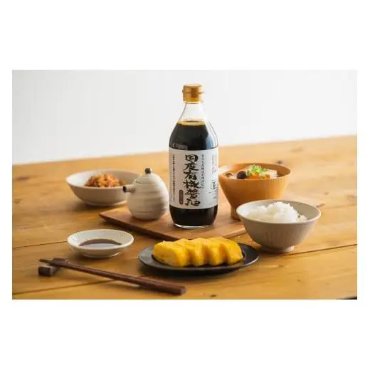 国産有機醤油500ml詰合わせ[704]
