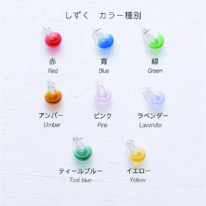 アロマネックレス しずく／アイス カラー K14GF アクセサリー／ネックレス／ガラスアクセサリー《糸島市》【タビノキセキ】 [ADB027] ネックレス ネックレス